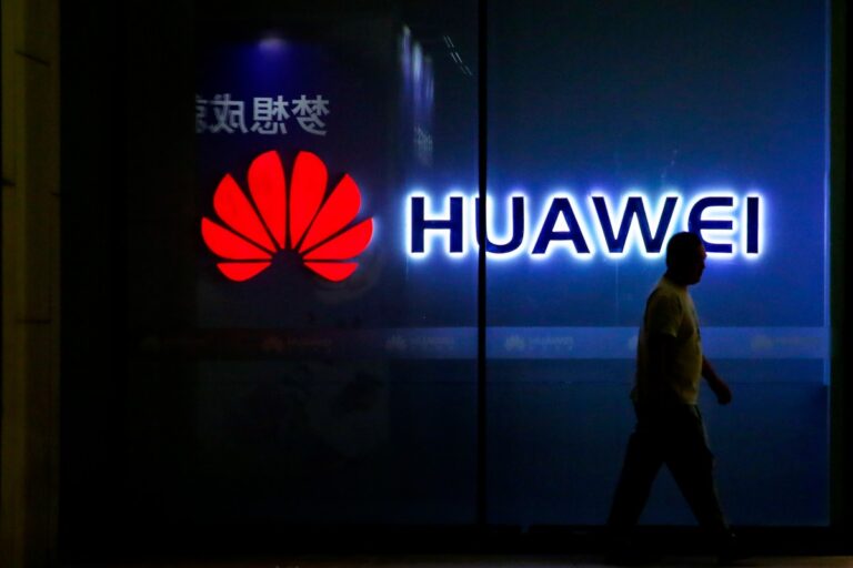 Huawei Unveils Game-Changing AI Chip to Compete with Nvidia H100