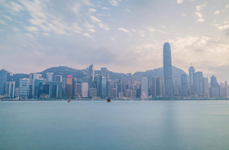 Strengthening Banking Security: Hong Kong Unveils New Information-Sharing Bill