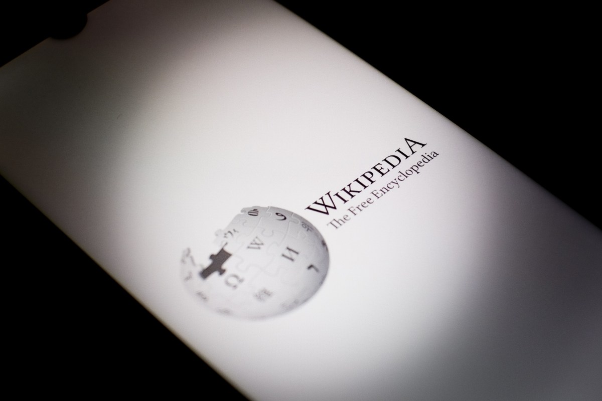 Wikipedia Embraces AI Technology: Enhancing Volunteer Contributions, Not Replacing Them