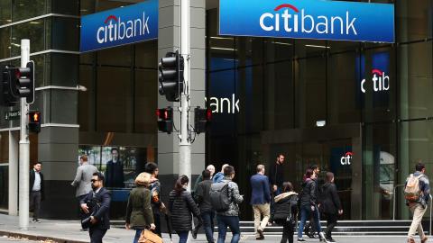 Citi and SDX Unveil Innovative Digital Assets Strategy for Private Markets