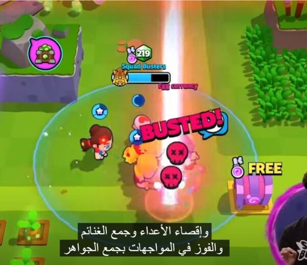 Supercell's Squad Busters Revolutionizes Gameplay with Exciting Major Update!