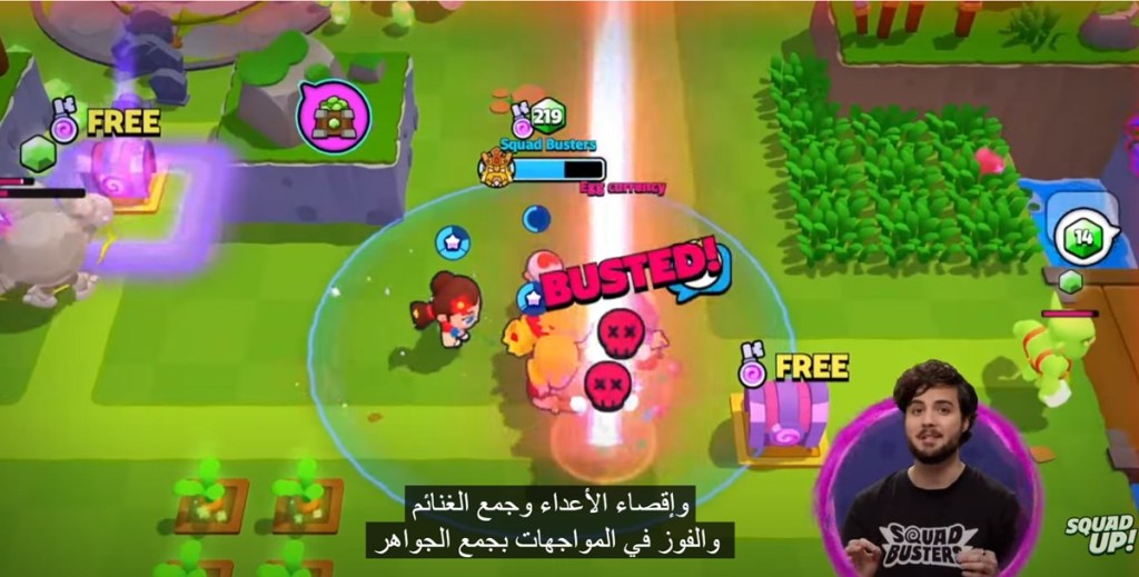 Supercell's Squad Busters Revolutionizes Gameplay with Exciting Major Update!